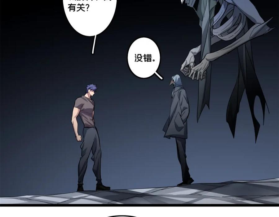 111 王之叹息39