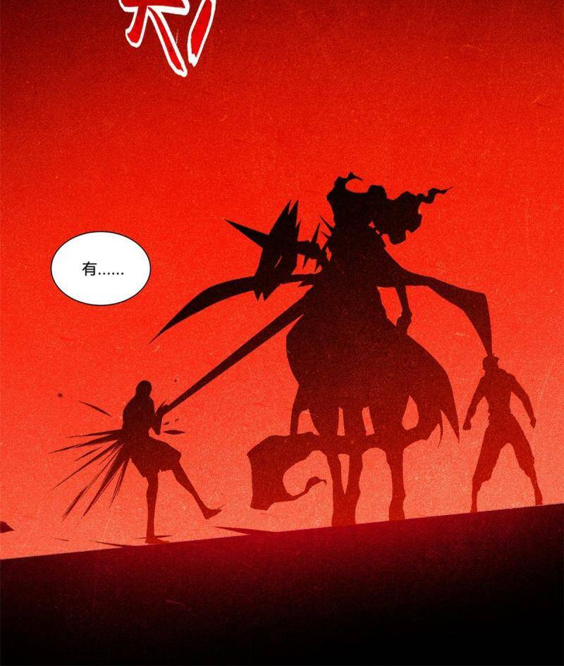 14 给你两分钟55
