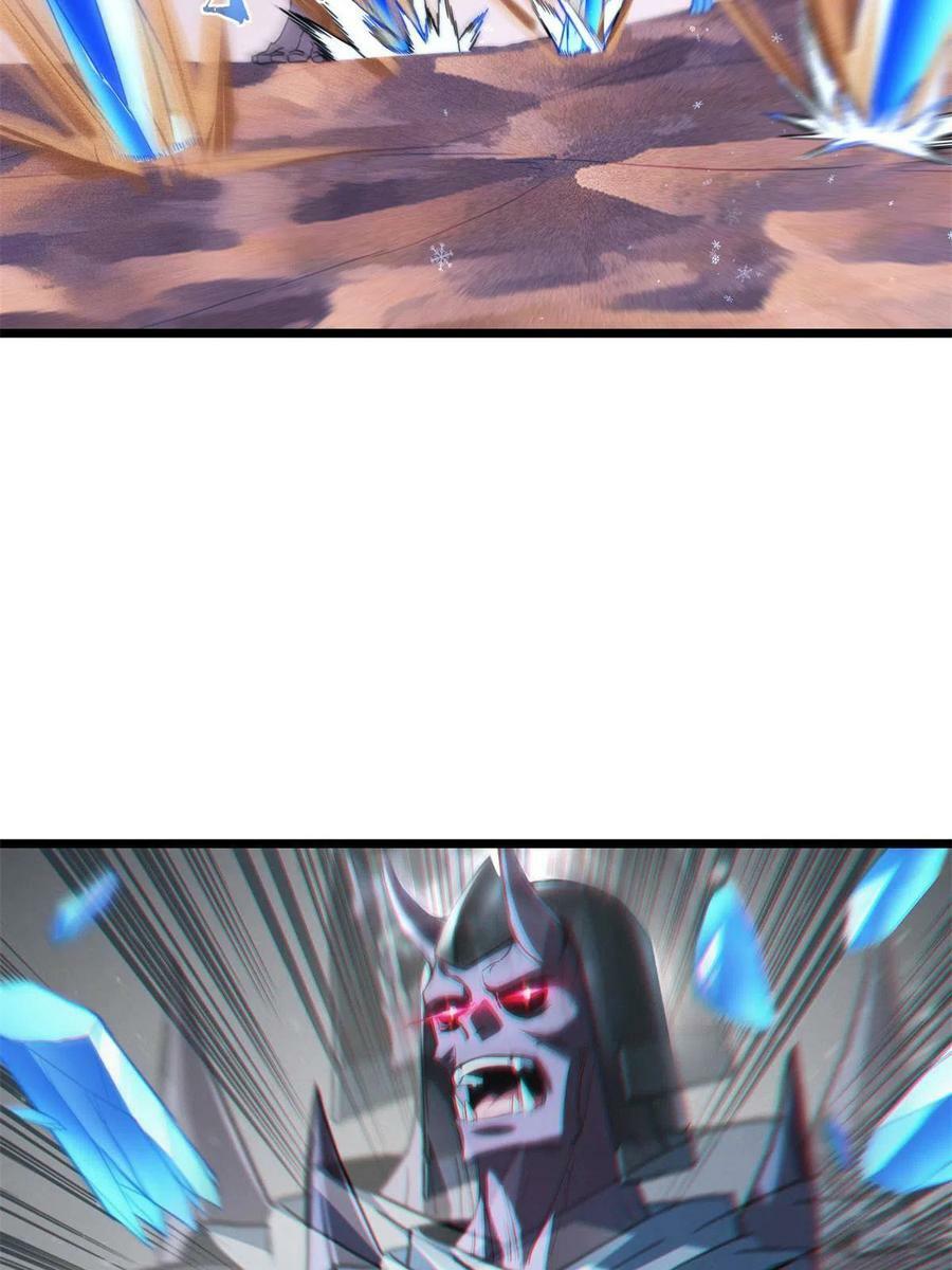66 暗流涌动5