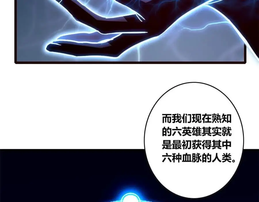 122 你欠我的要求58