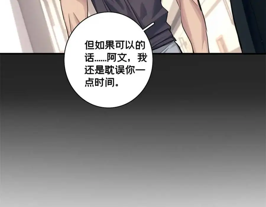 117 老兵85