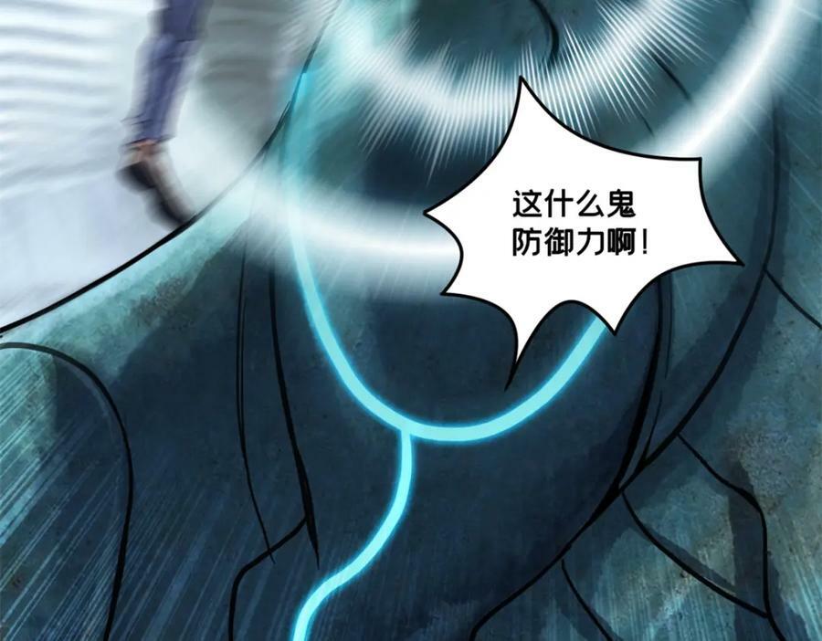 101 不一样的任务16