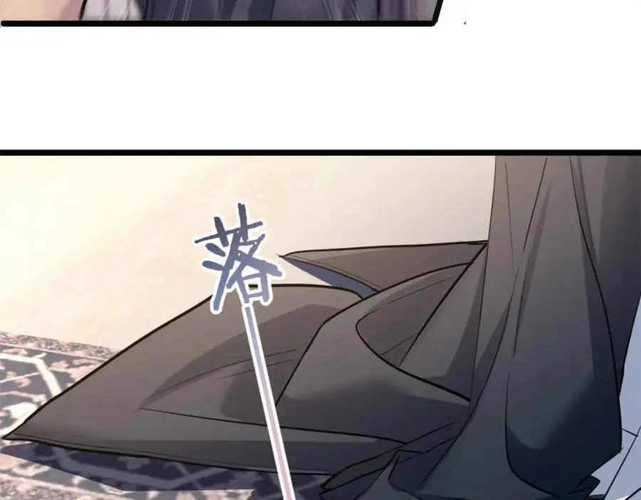117 老兵91