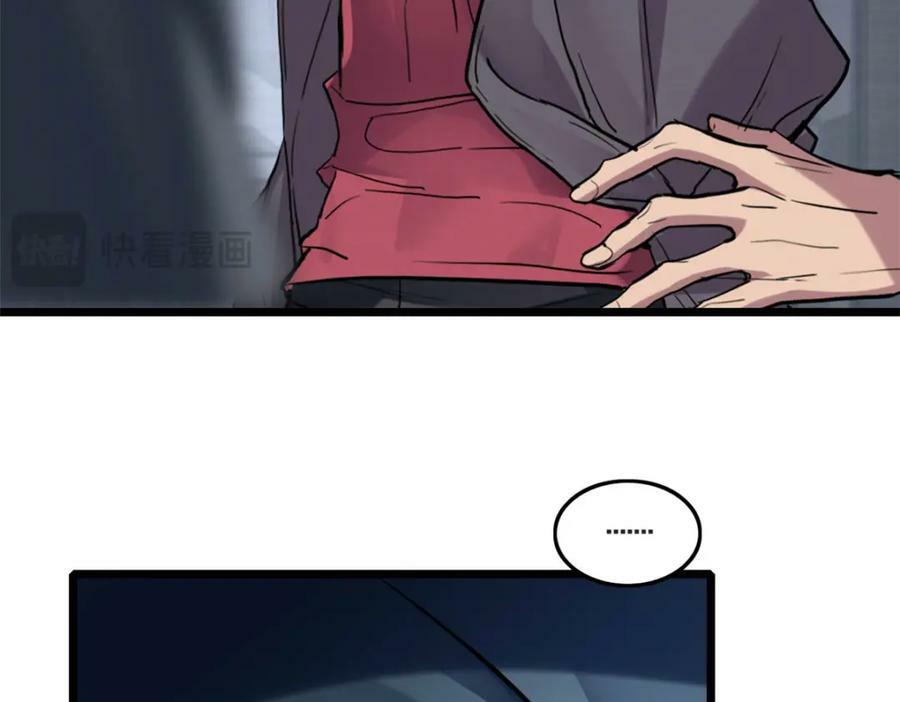 106 一线生机98