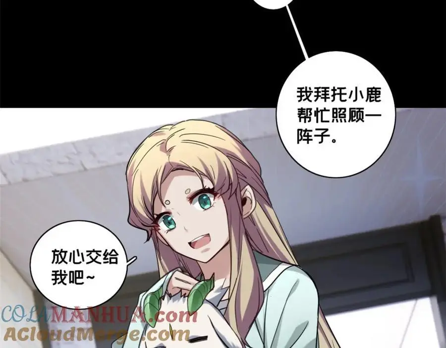 124 凤凰？33
