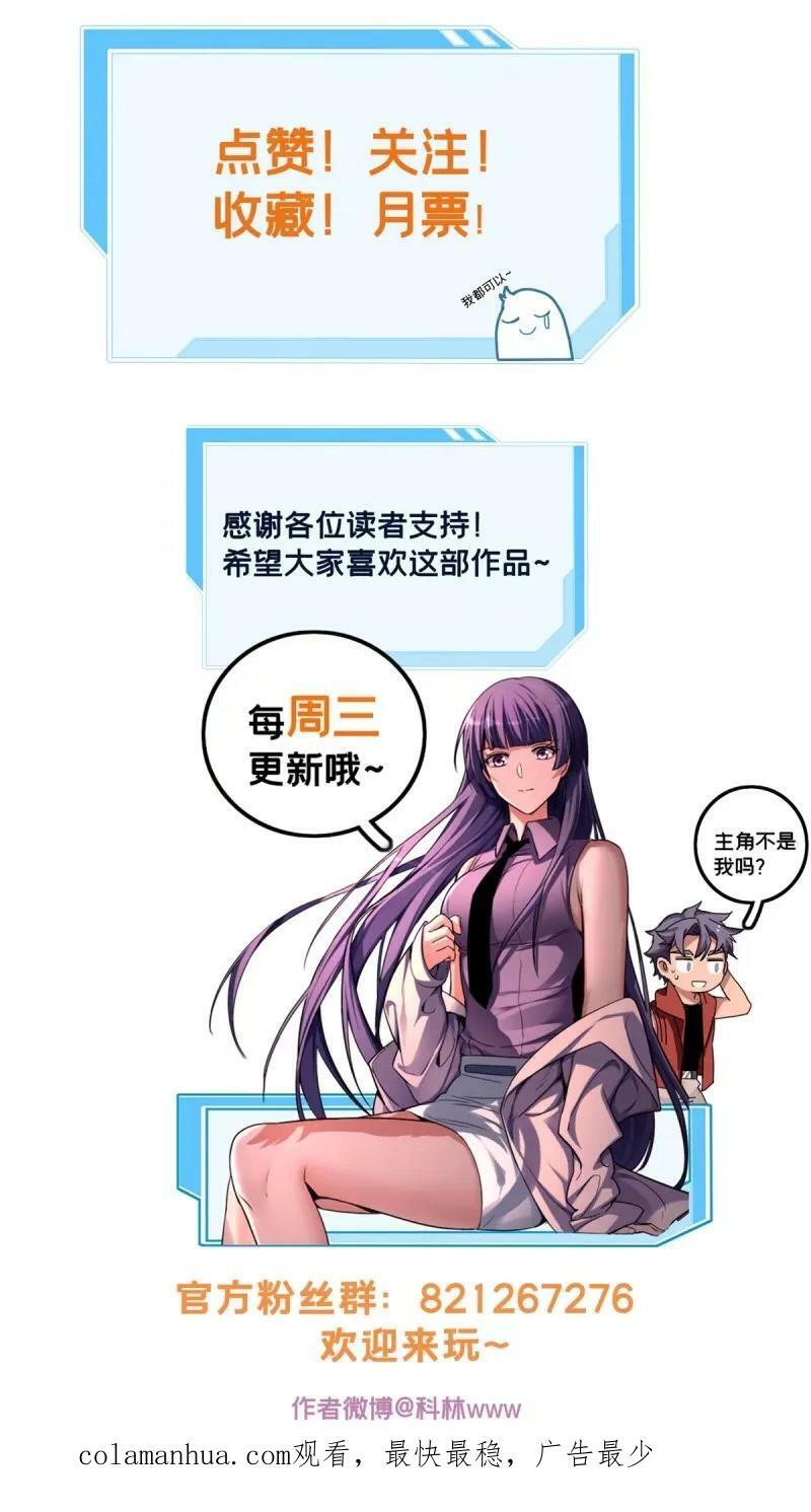 95 紫微宫选宝79