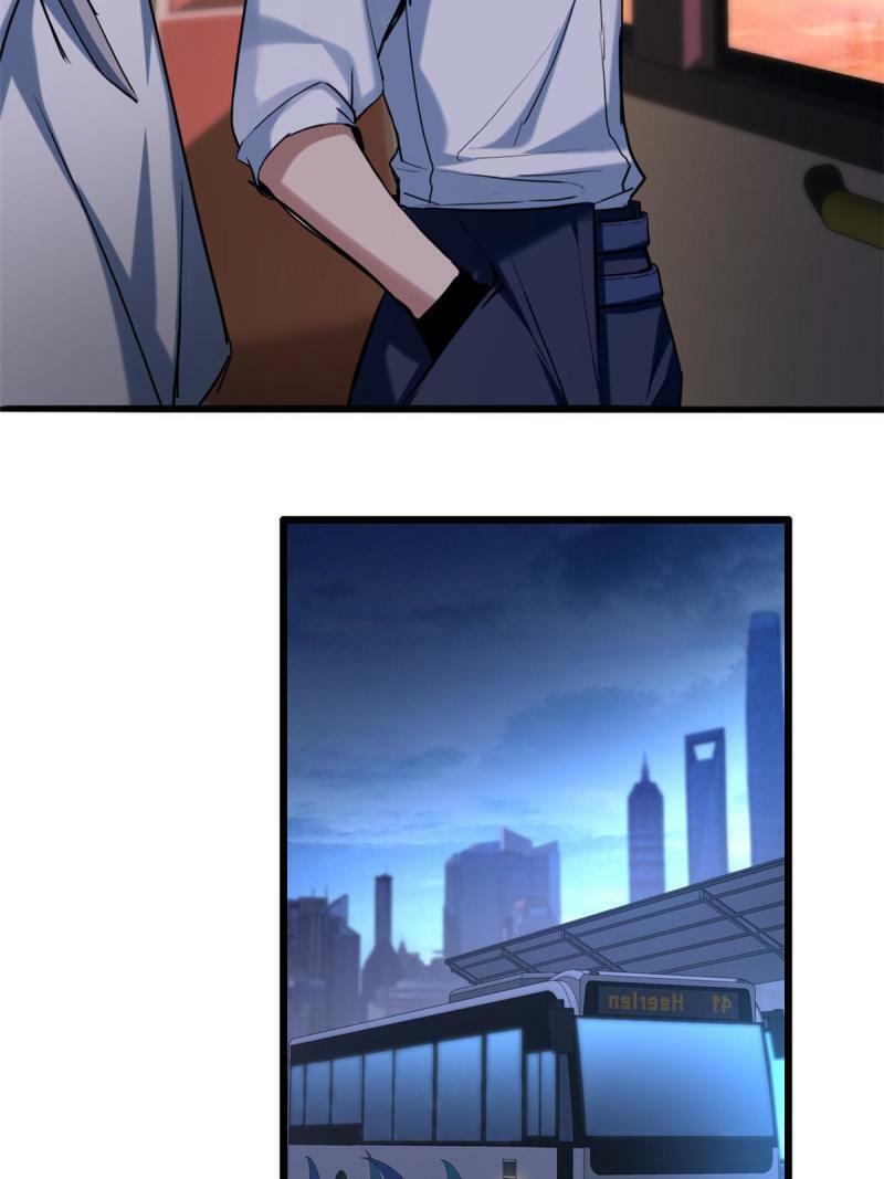 16 尘埃落定34
