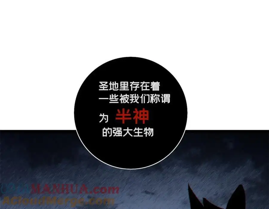 122 你欠我的要求54