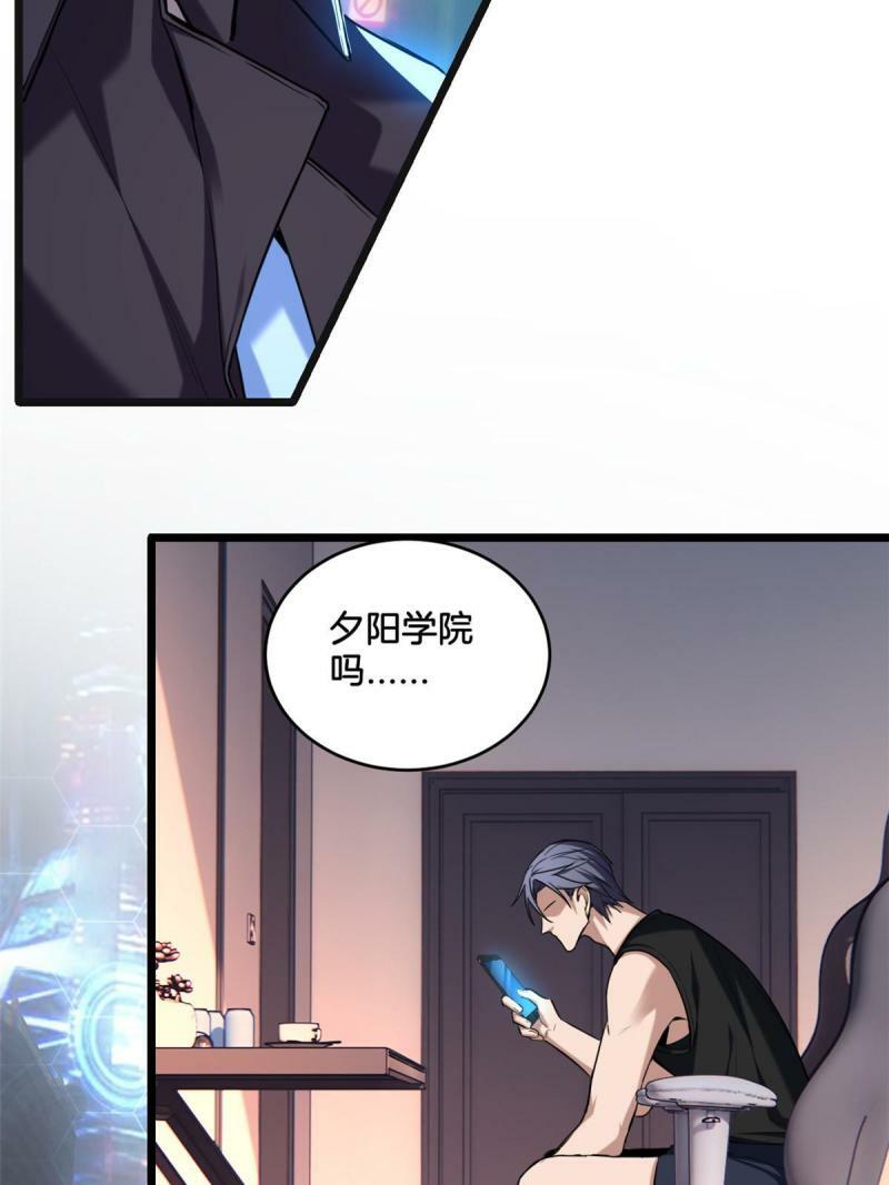 21 记不住的经文39