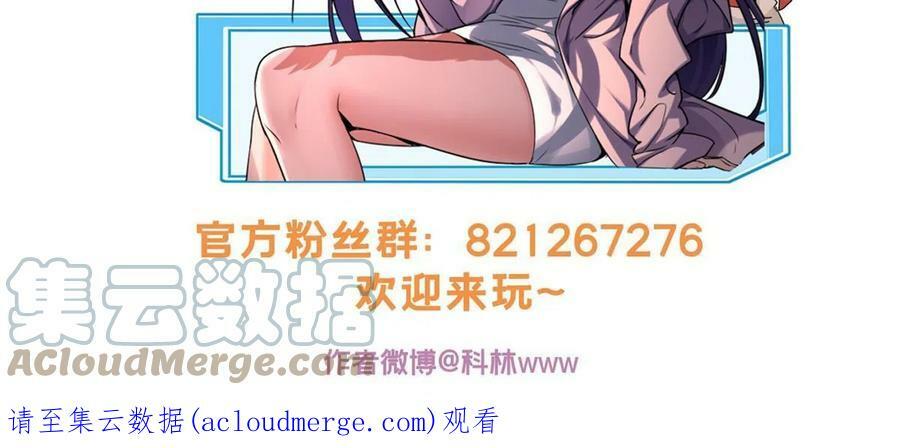 68 拒捕38