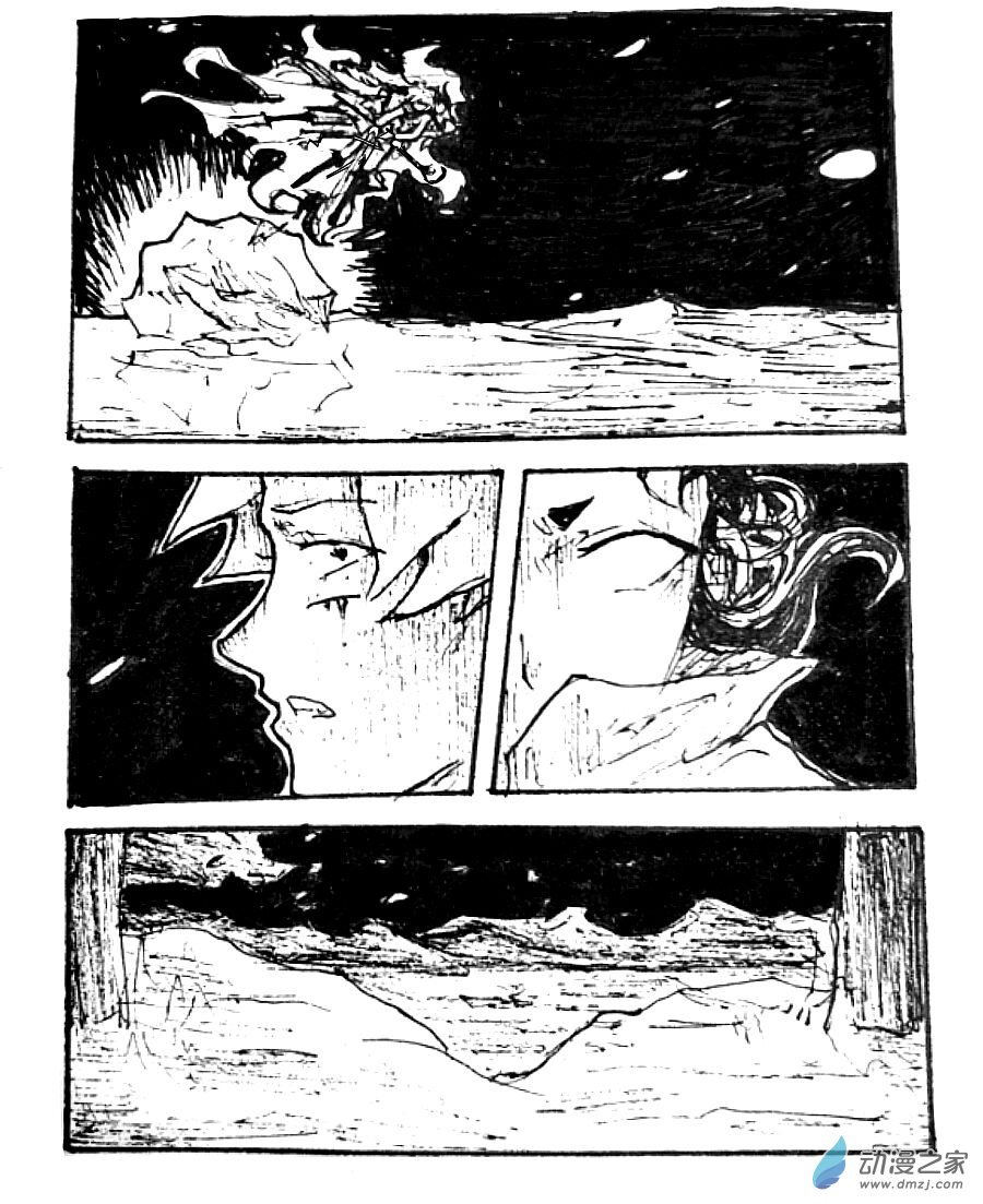 第39话7