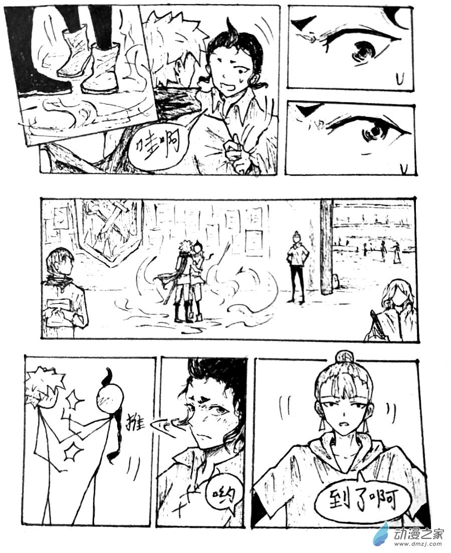 第30话16