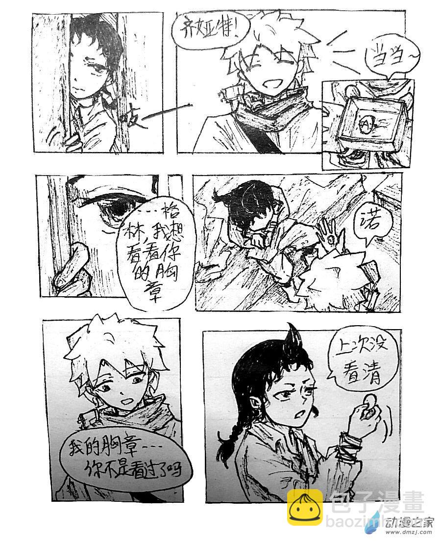 第05话13