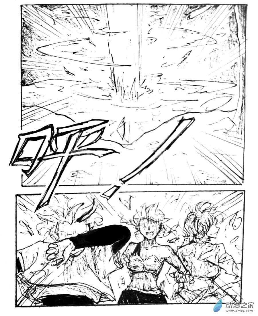 第39话8