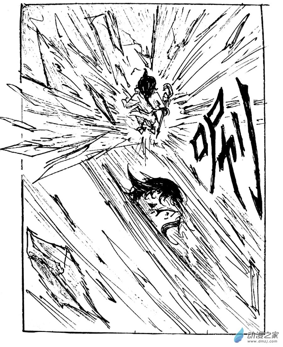 第37话1