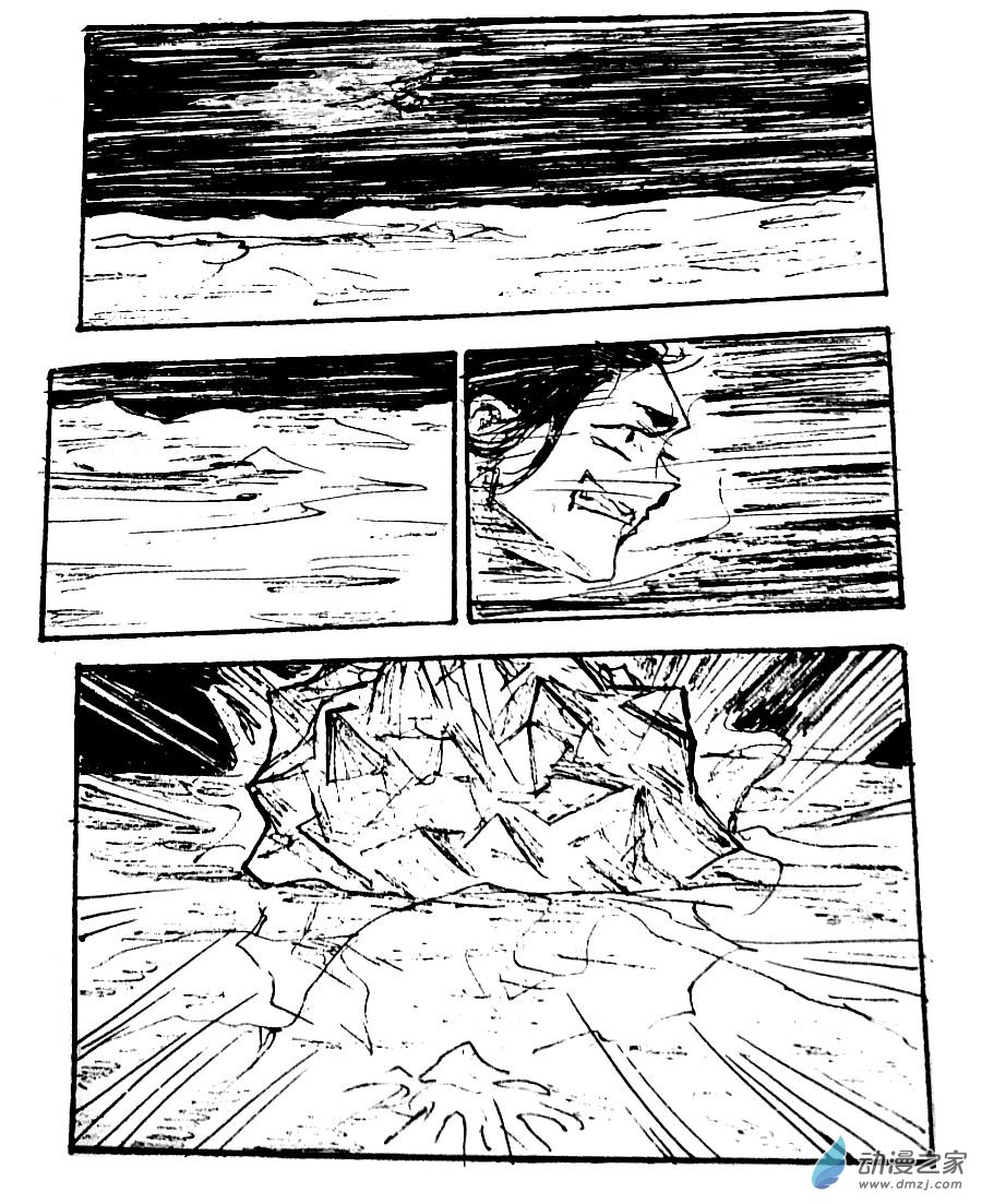 第39话4