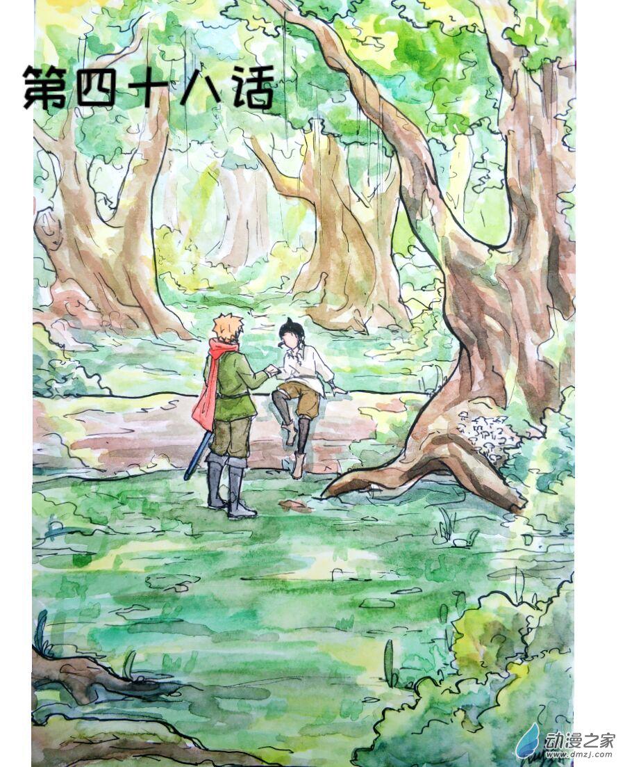 第48话0