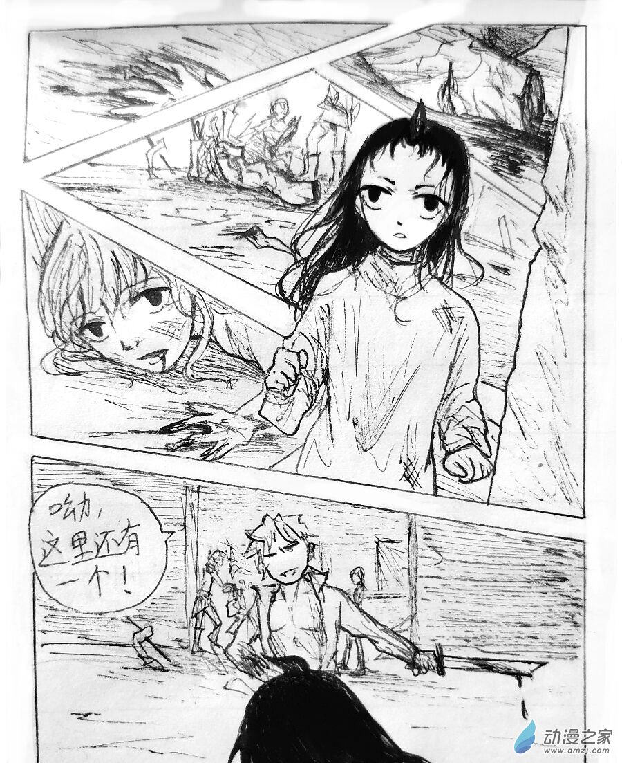 第03话5