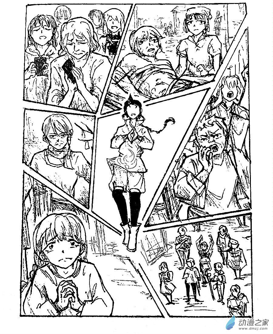 第47话8
