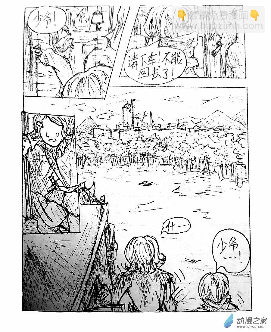 第05话10