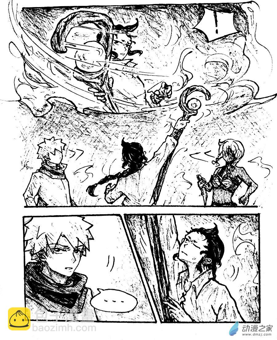 第35话7