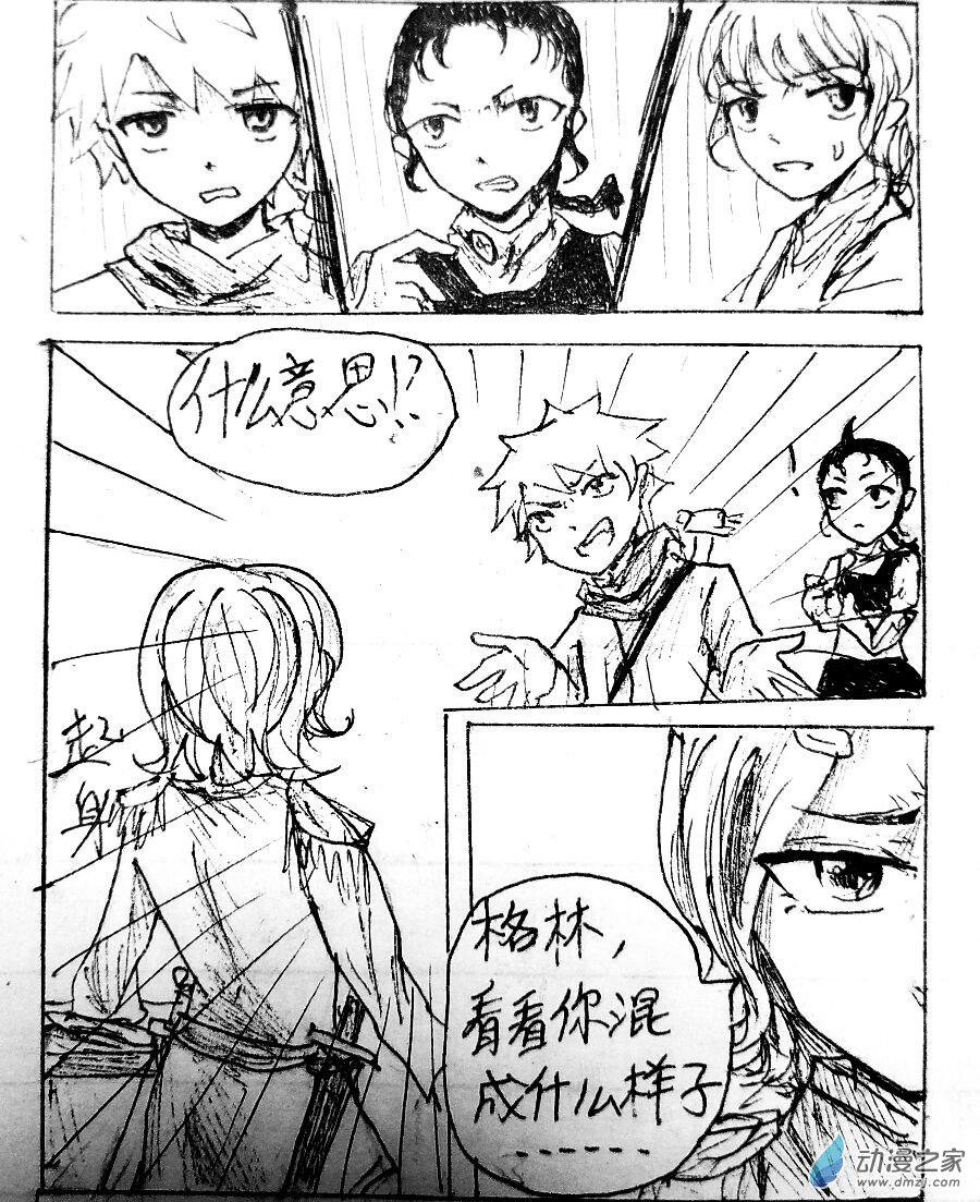 第01话16