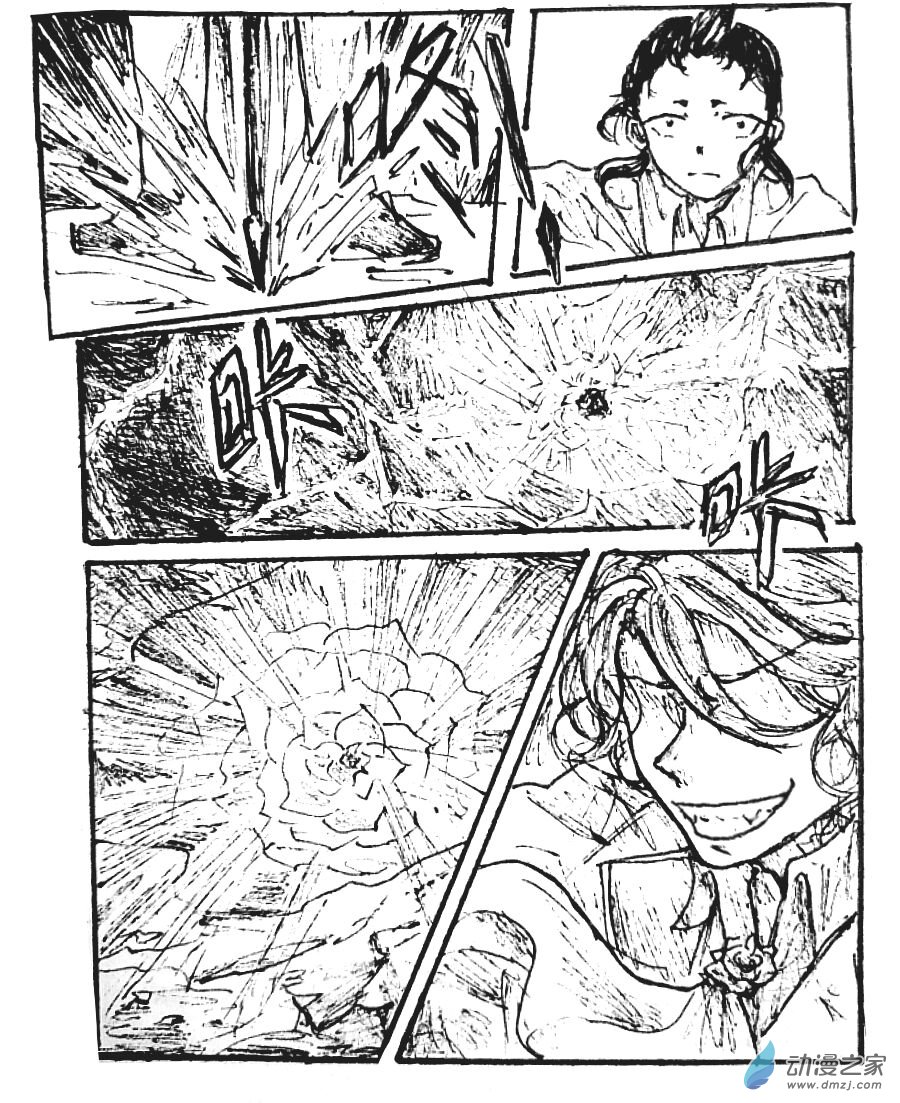 第40话19