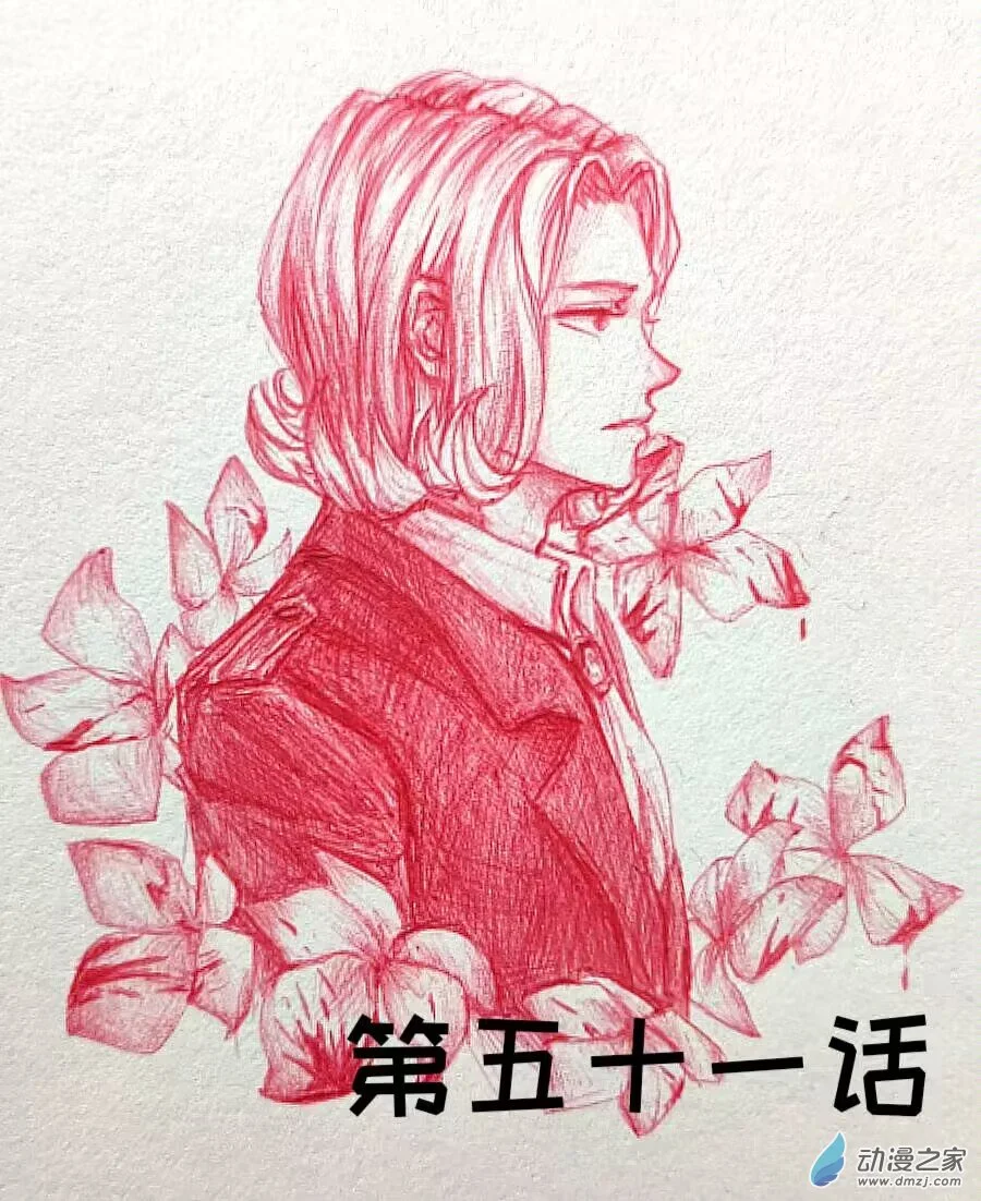 第51话0