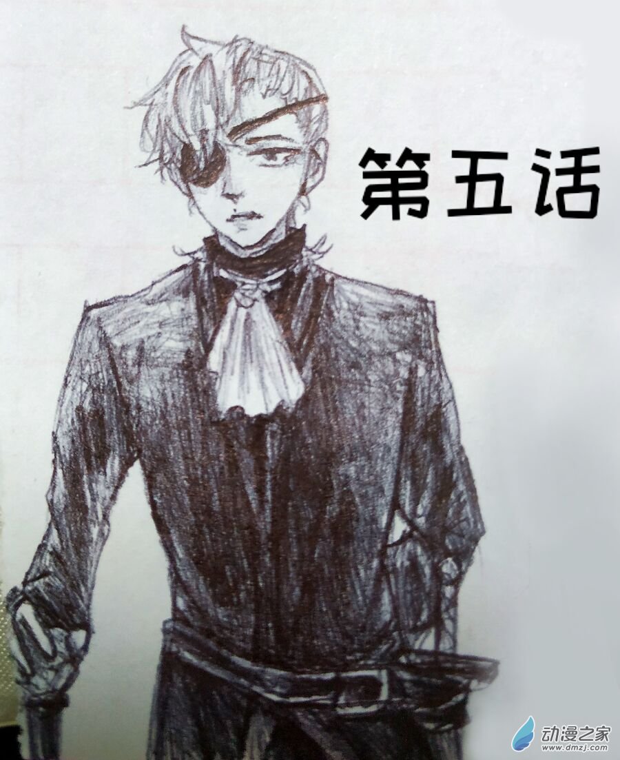 第05话0