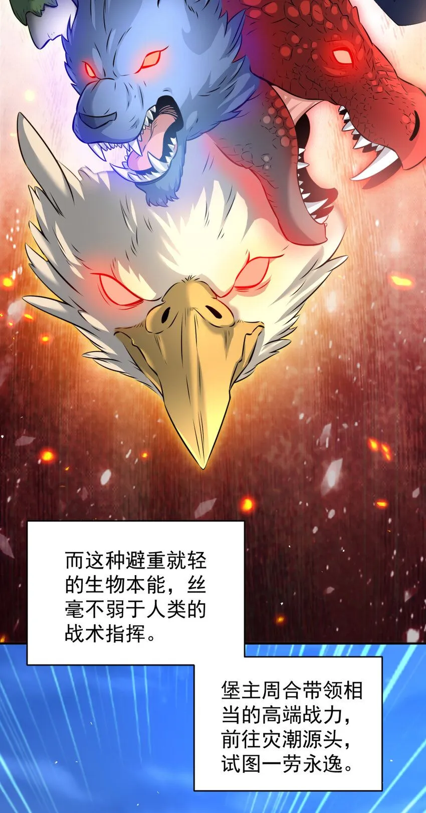 67 672