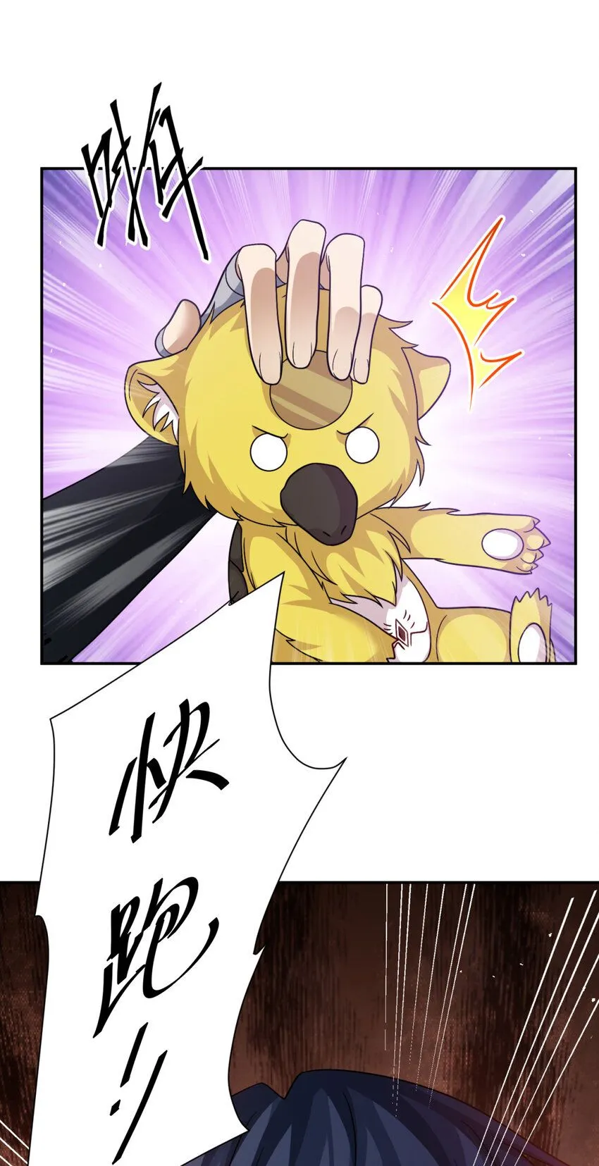59 5925