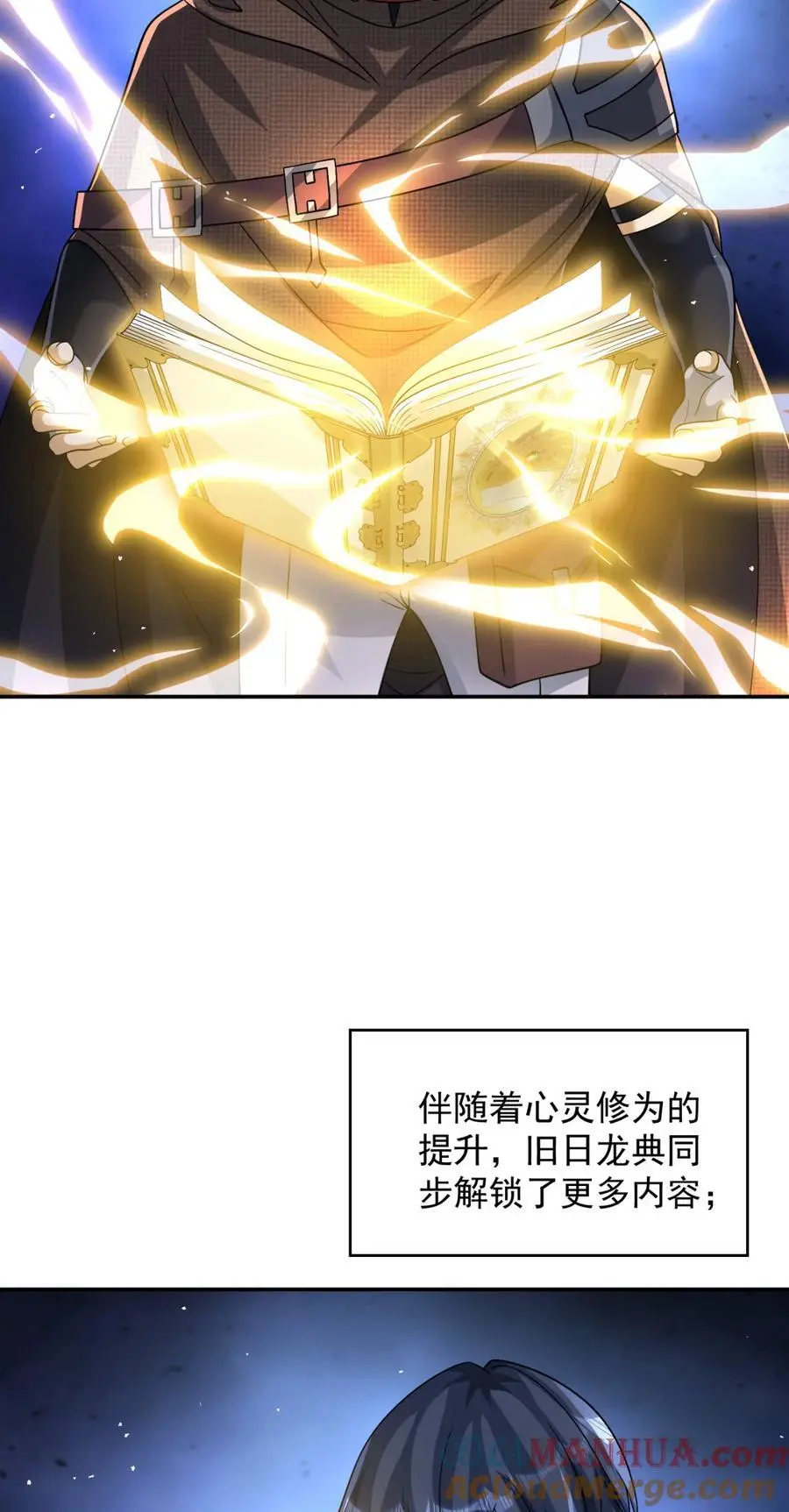 95 9521