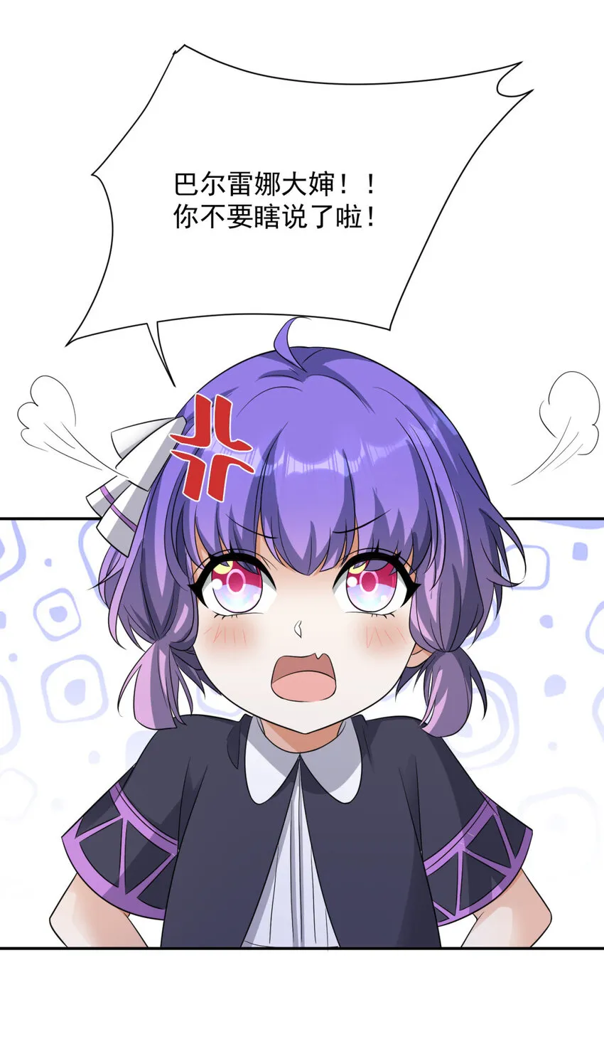 23 2315