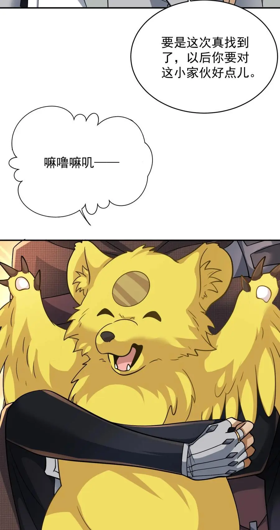 97 9728