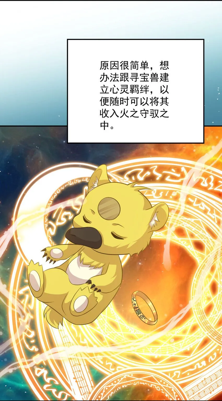 27 272