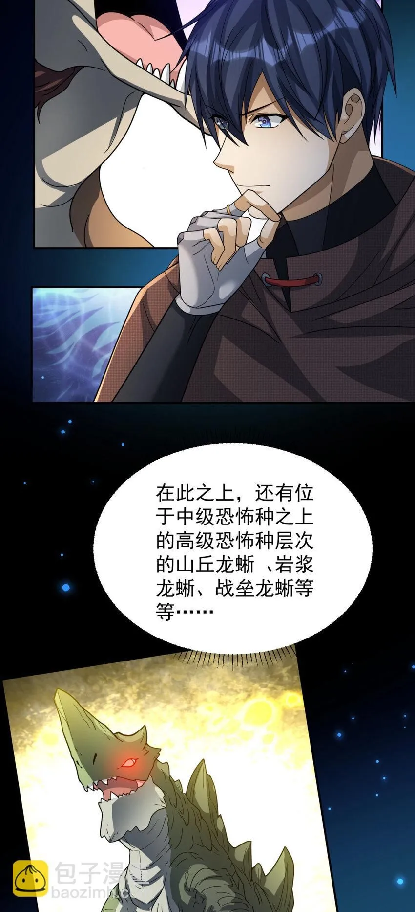 55 5533