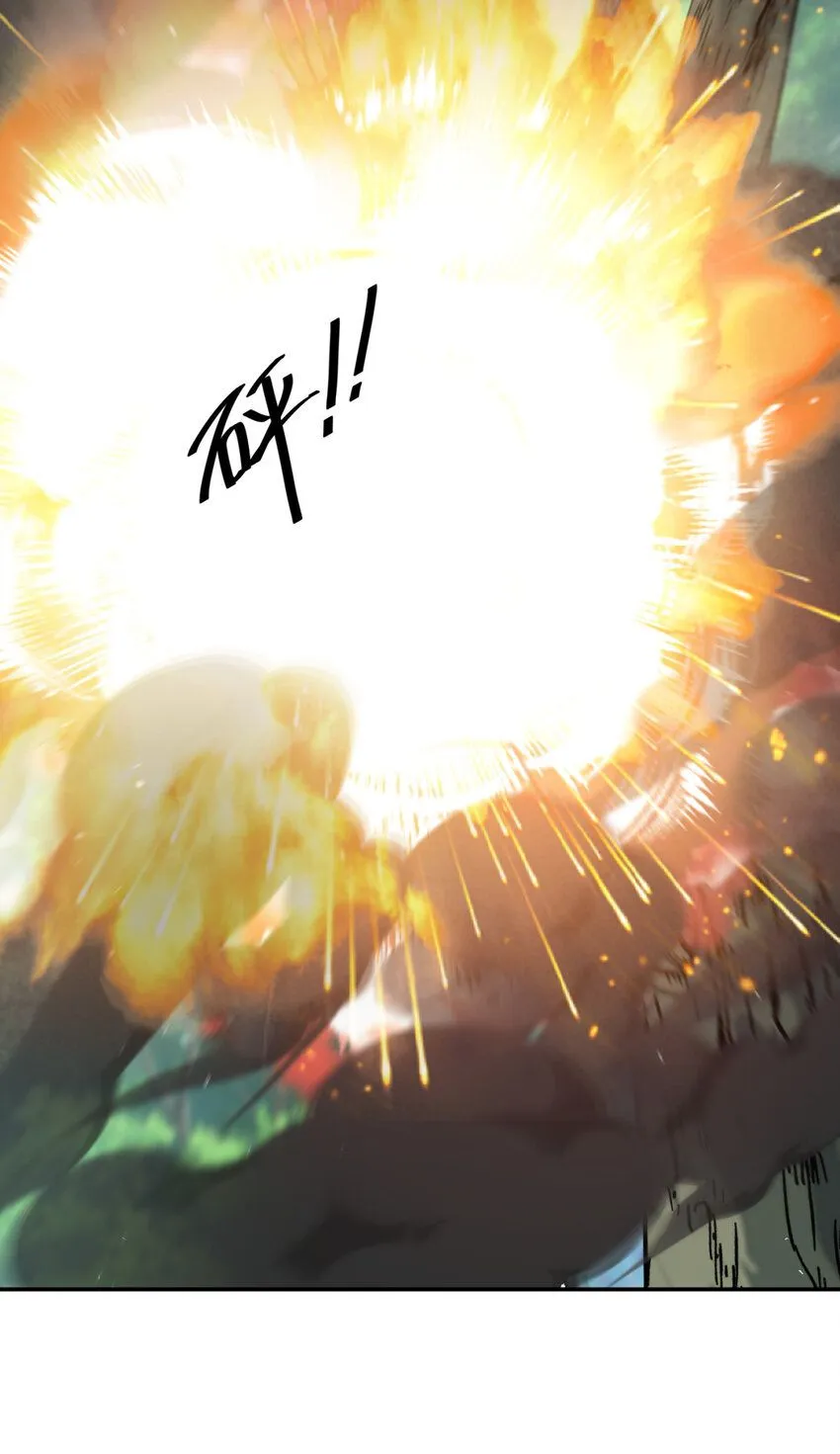 34 3433