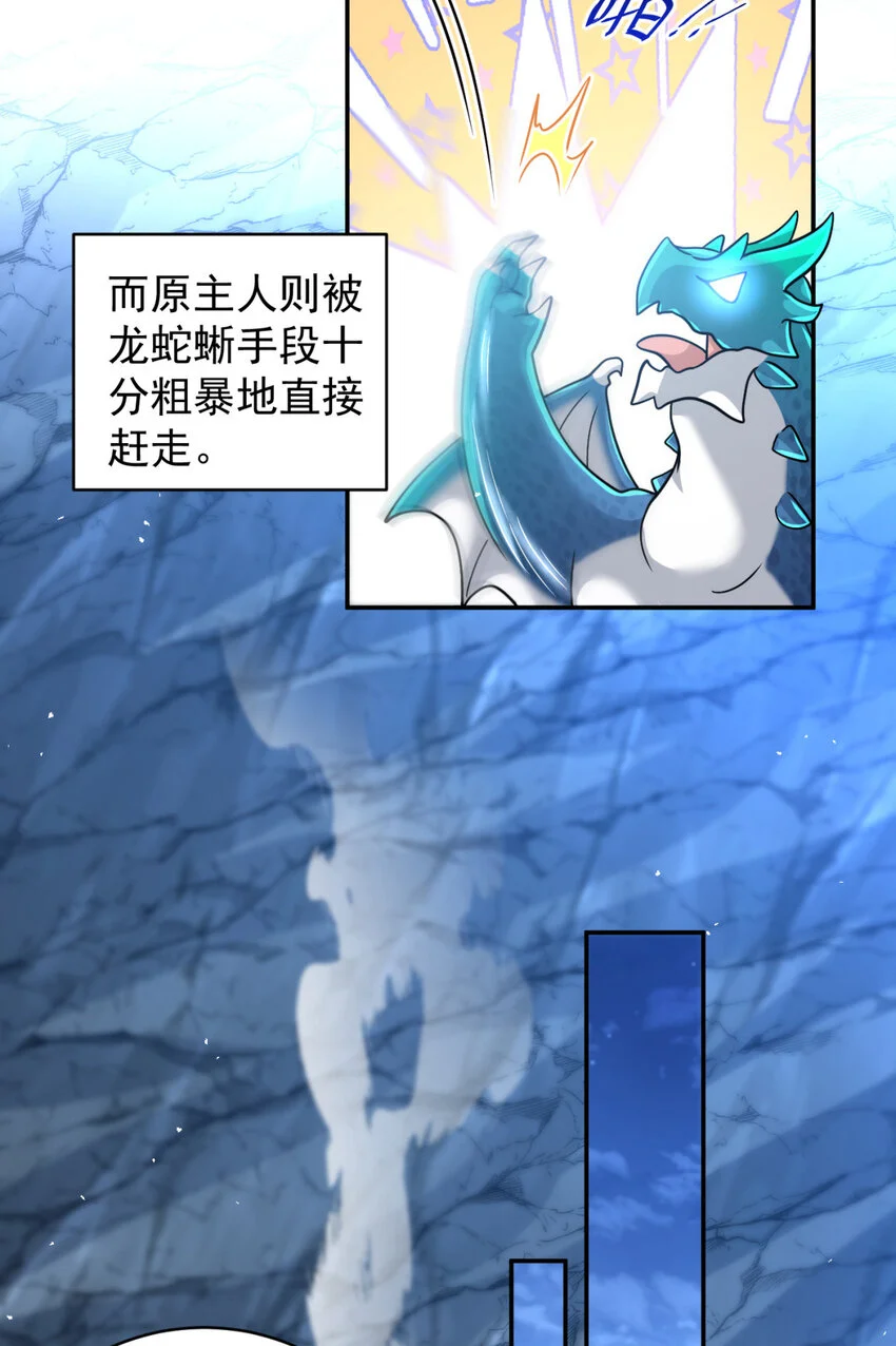 89 8946