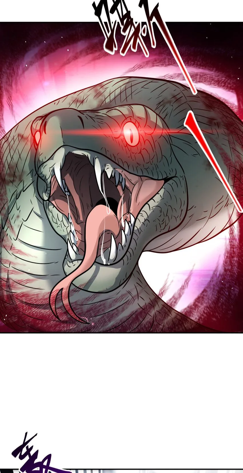 59 5927