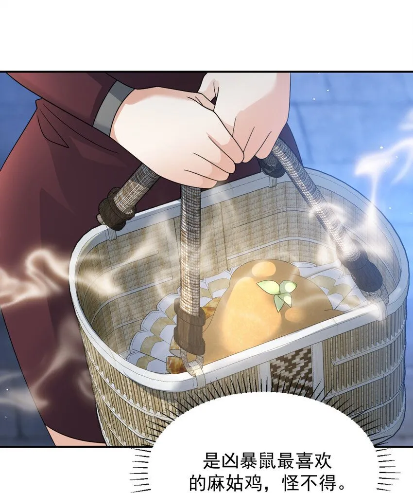 42 428