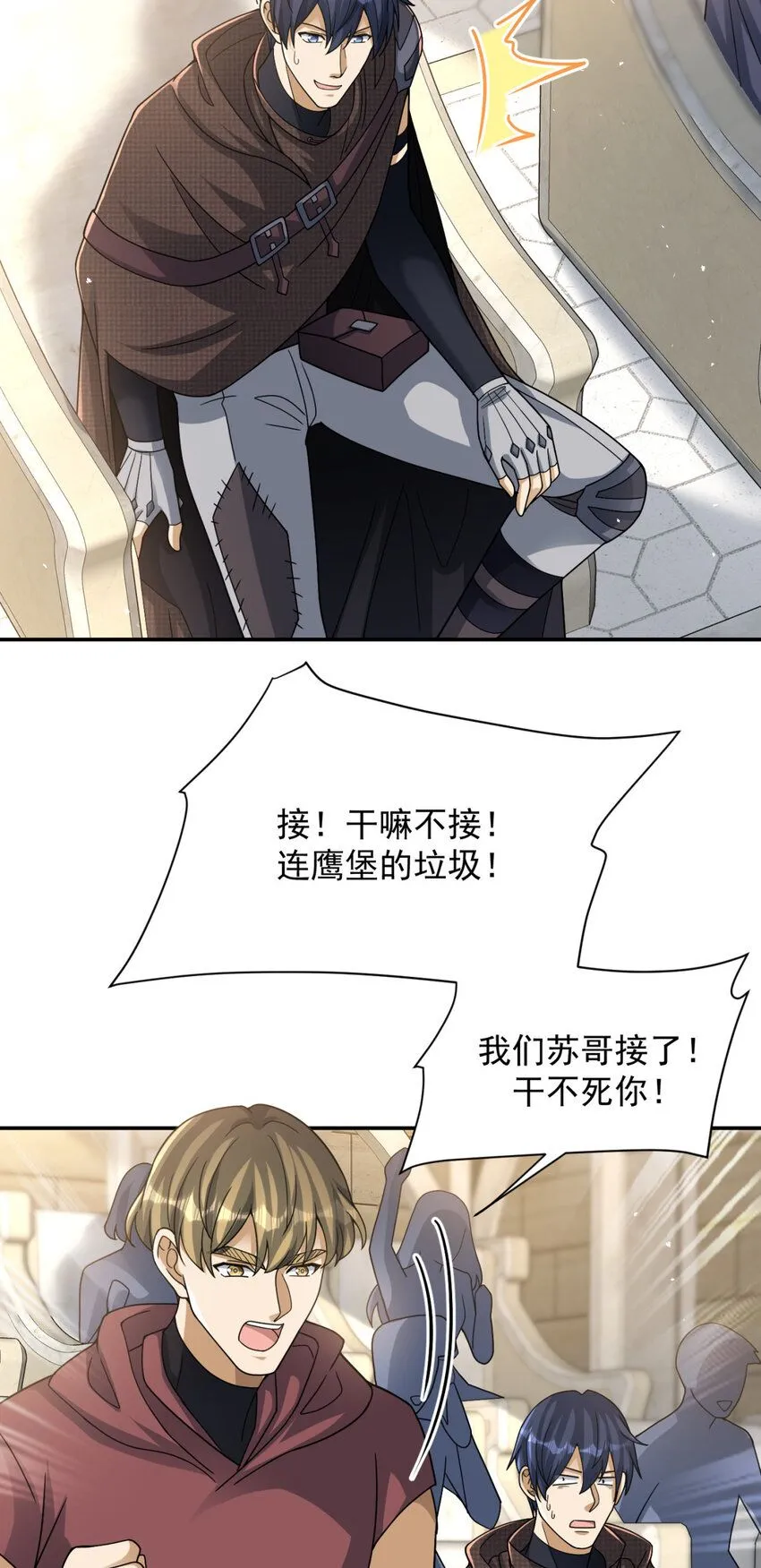 50 5034