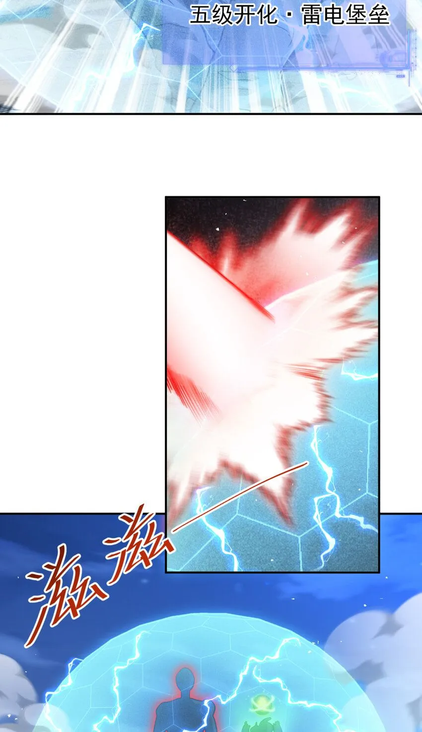 69 6914
