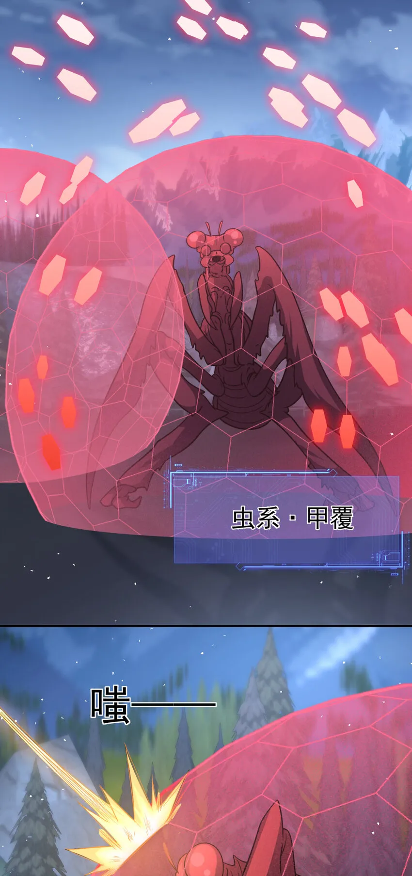 13 1311