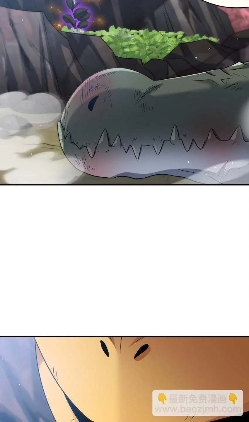 53 5352