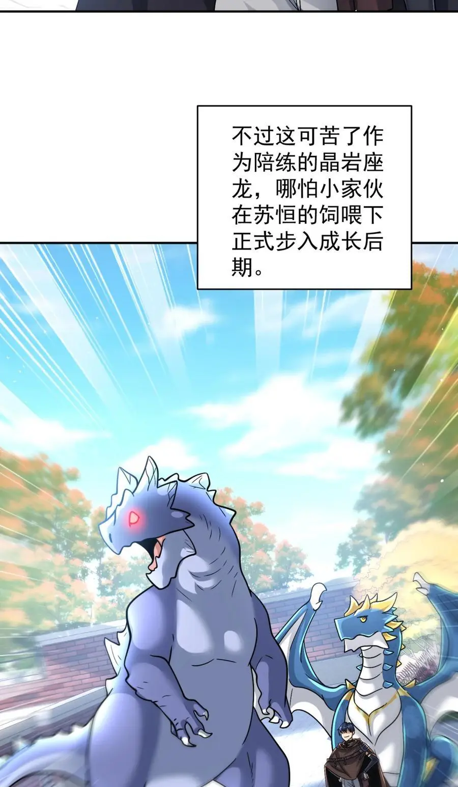 96 9617