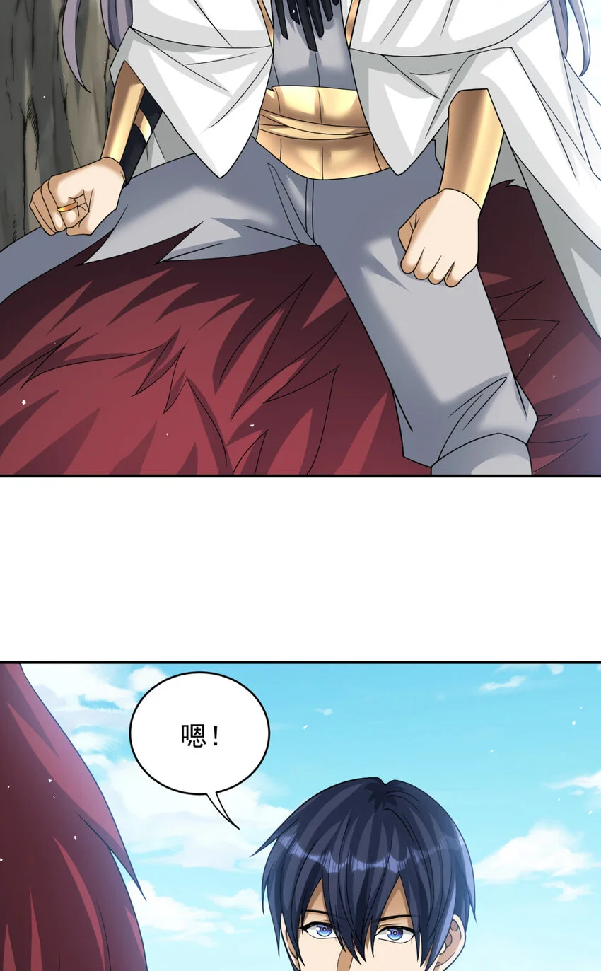 78 7816