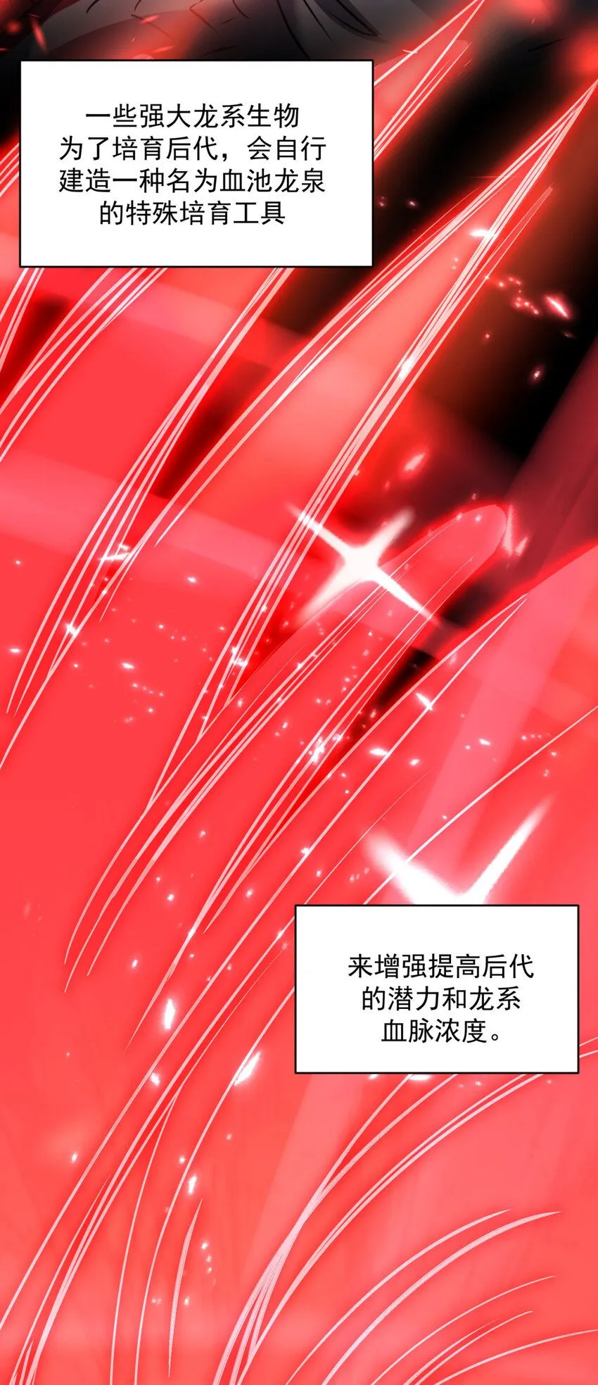 60 6015