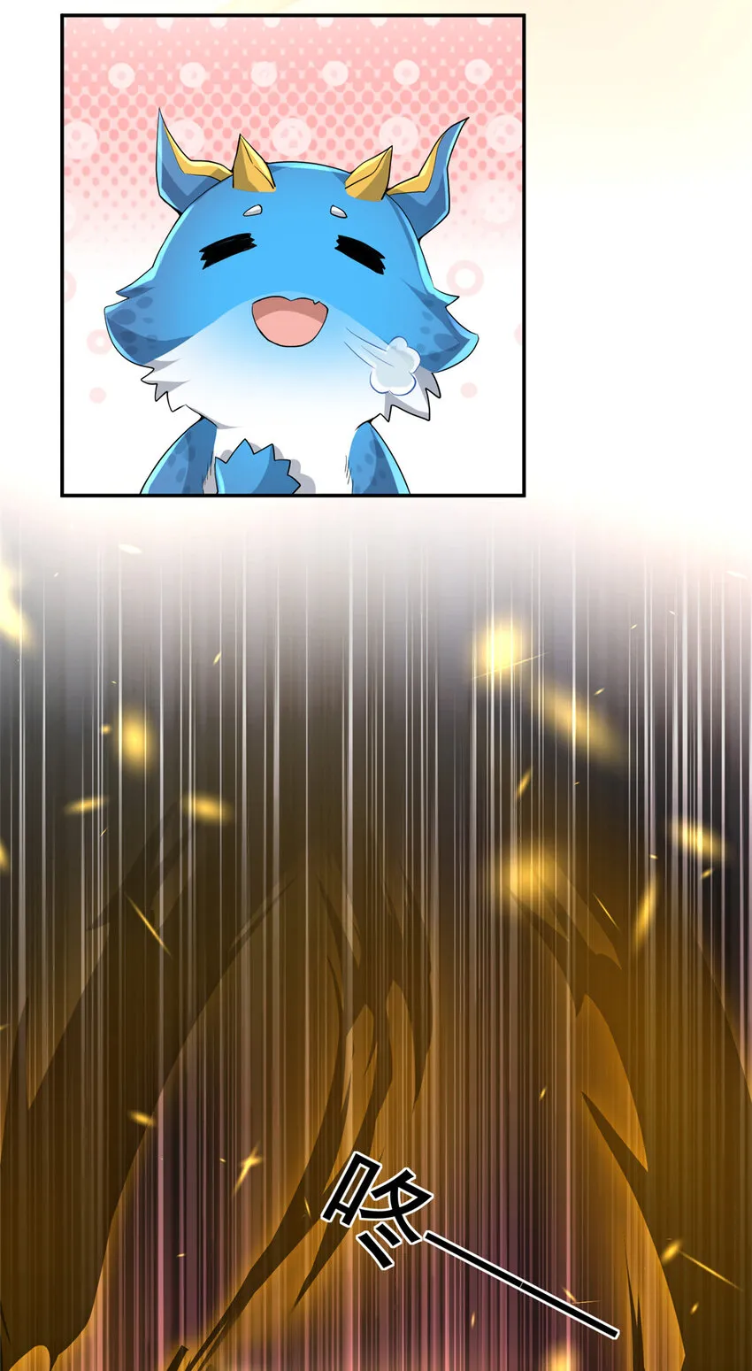 05 0527