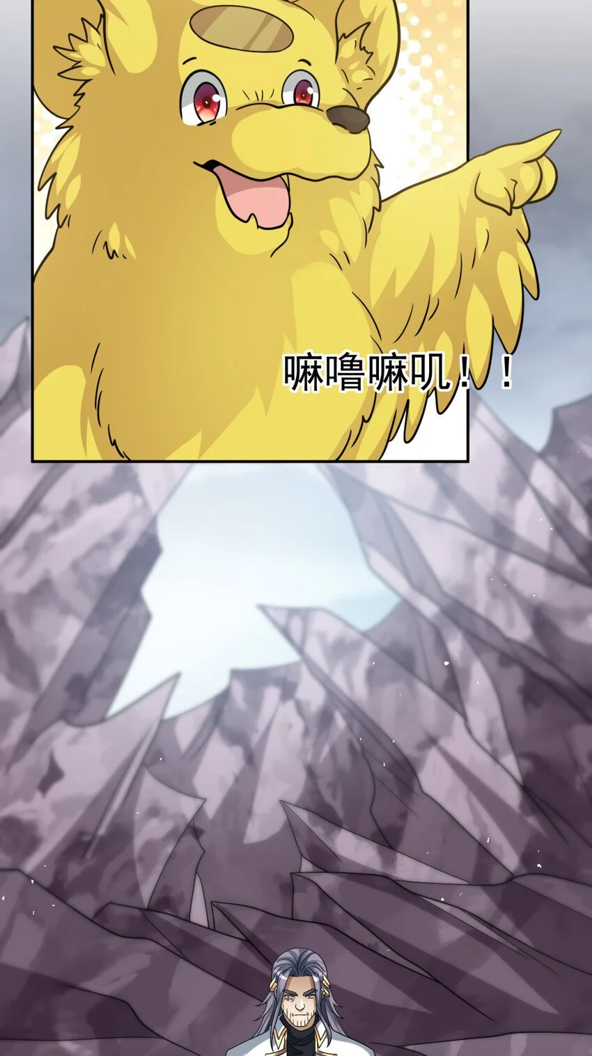 94 9419