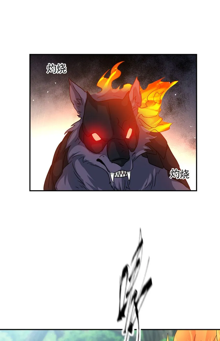 35 3523